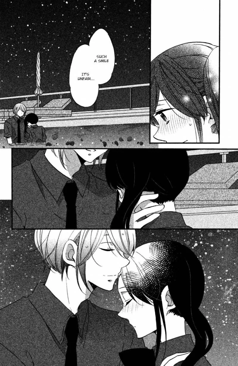 Ouji ga Watashi o Akiramenai! Chapter 14 page 25