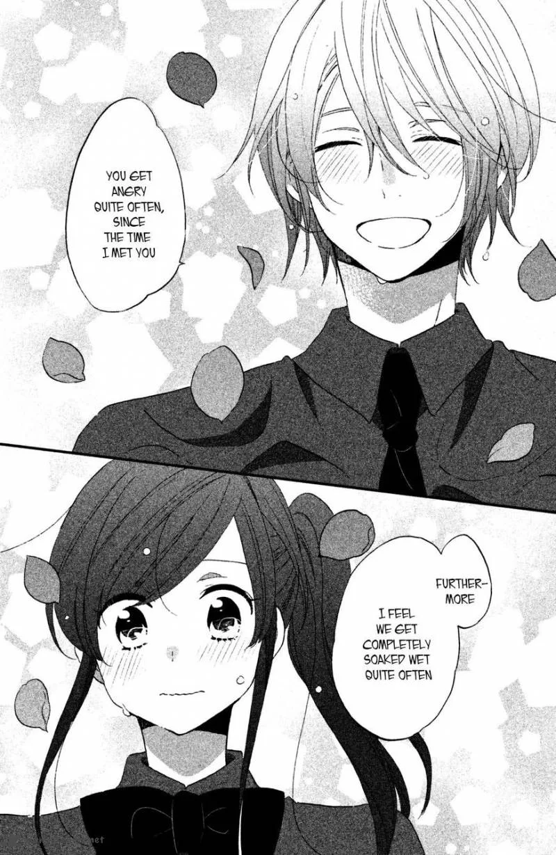 Ouji ga Watashi o Akiramenai! Chapter 14 page 23
