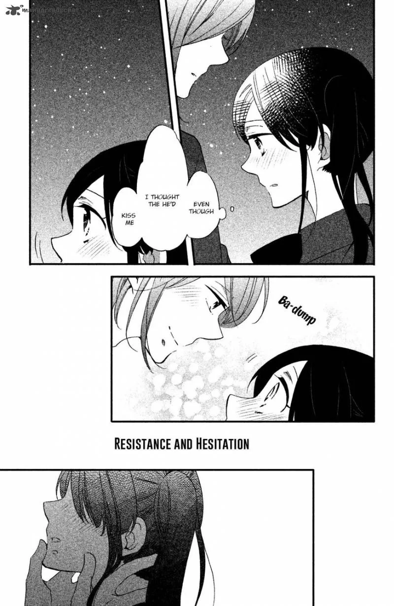 Ouji ga Watashi o Akiramenai! Chapter 14 page 26