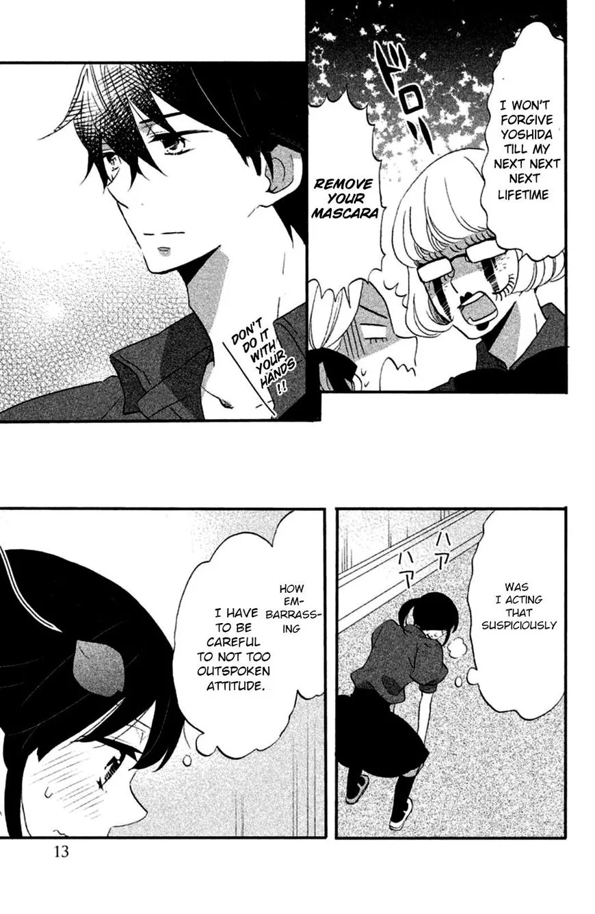 Ouji ga Watashi o Akiramenai! Chapter 15 page 11