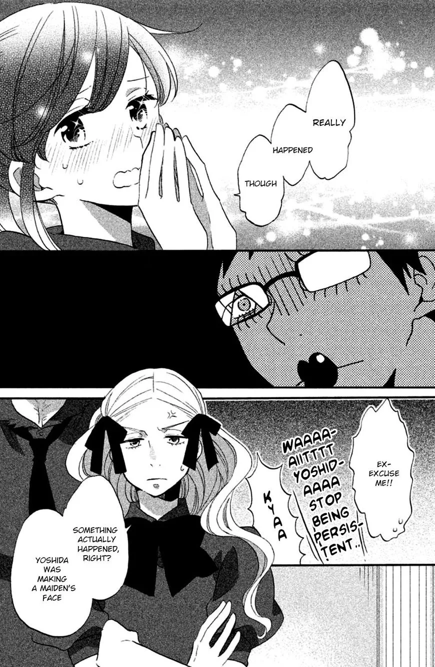 Ouji ga Watashi o Akiramenai! Chapter 15 page 10