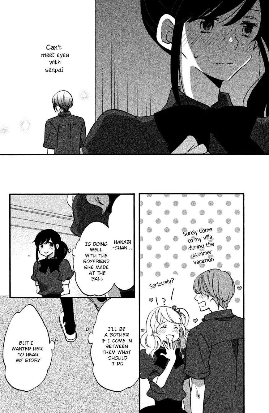Ouji ga Watashi o Akiramenai! Chapter 15 page 6