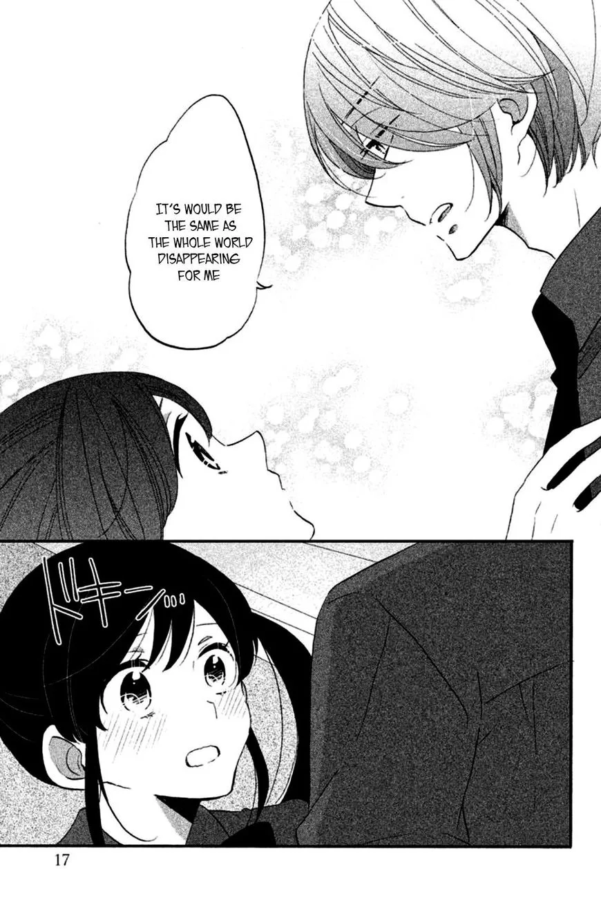 Ouji ga Watashi o Akiramenai! Chapter 15 page 15