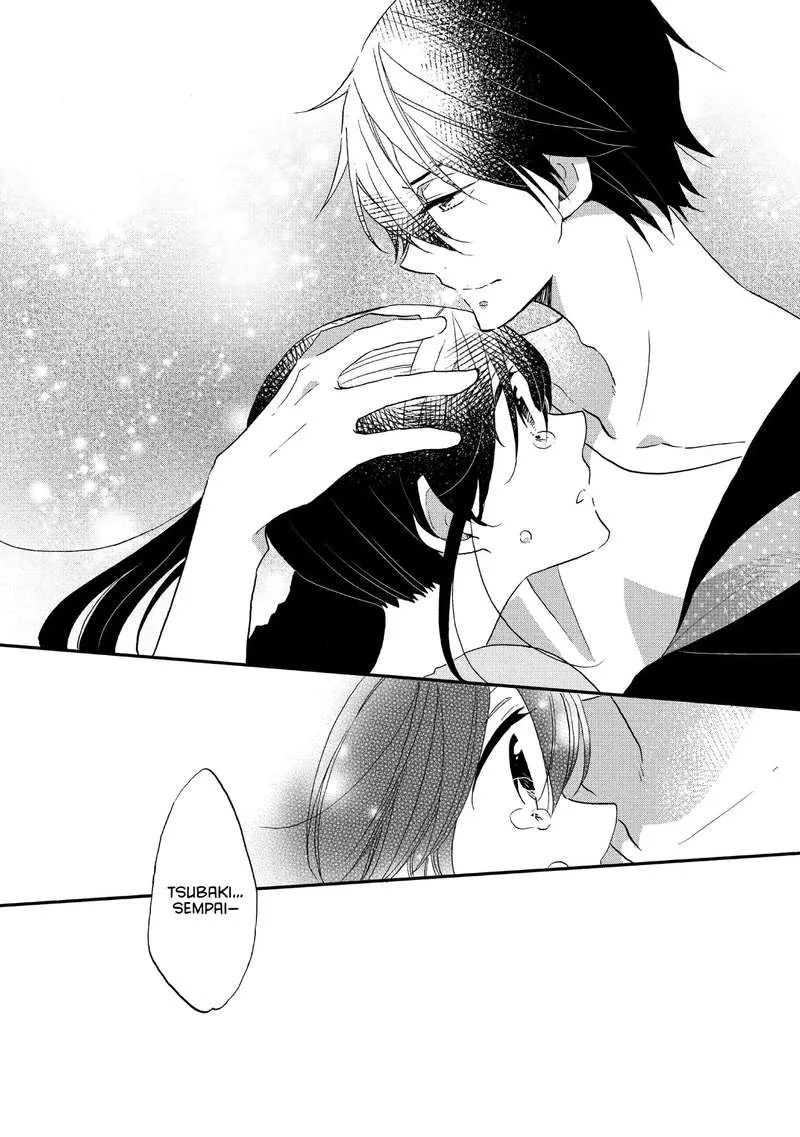 Ouji ga Watashi o Akiramenai! Chapter 16 page 26