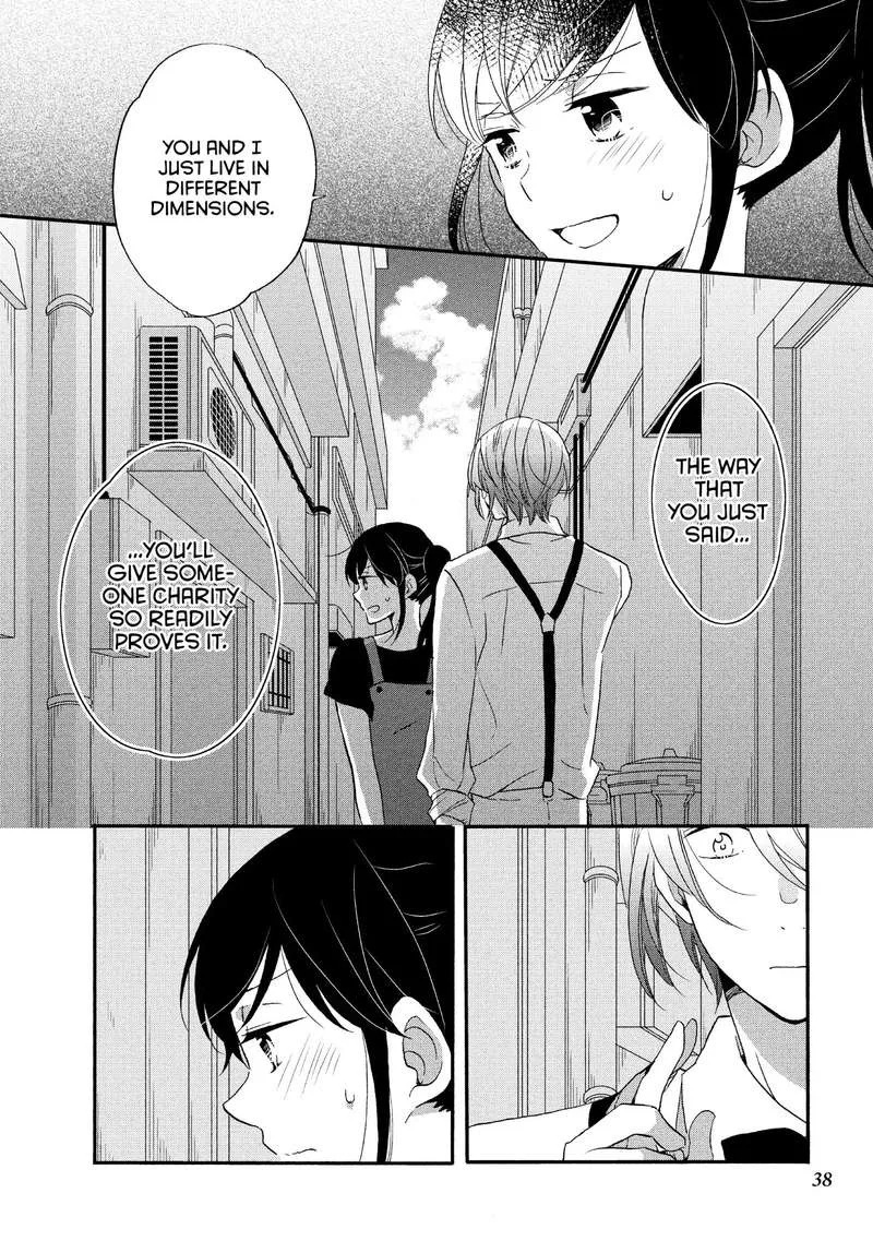 Ouji ga Watashi o Akiramenai! Chapter 16 page 14
