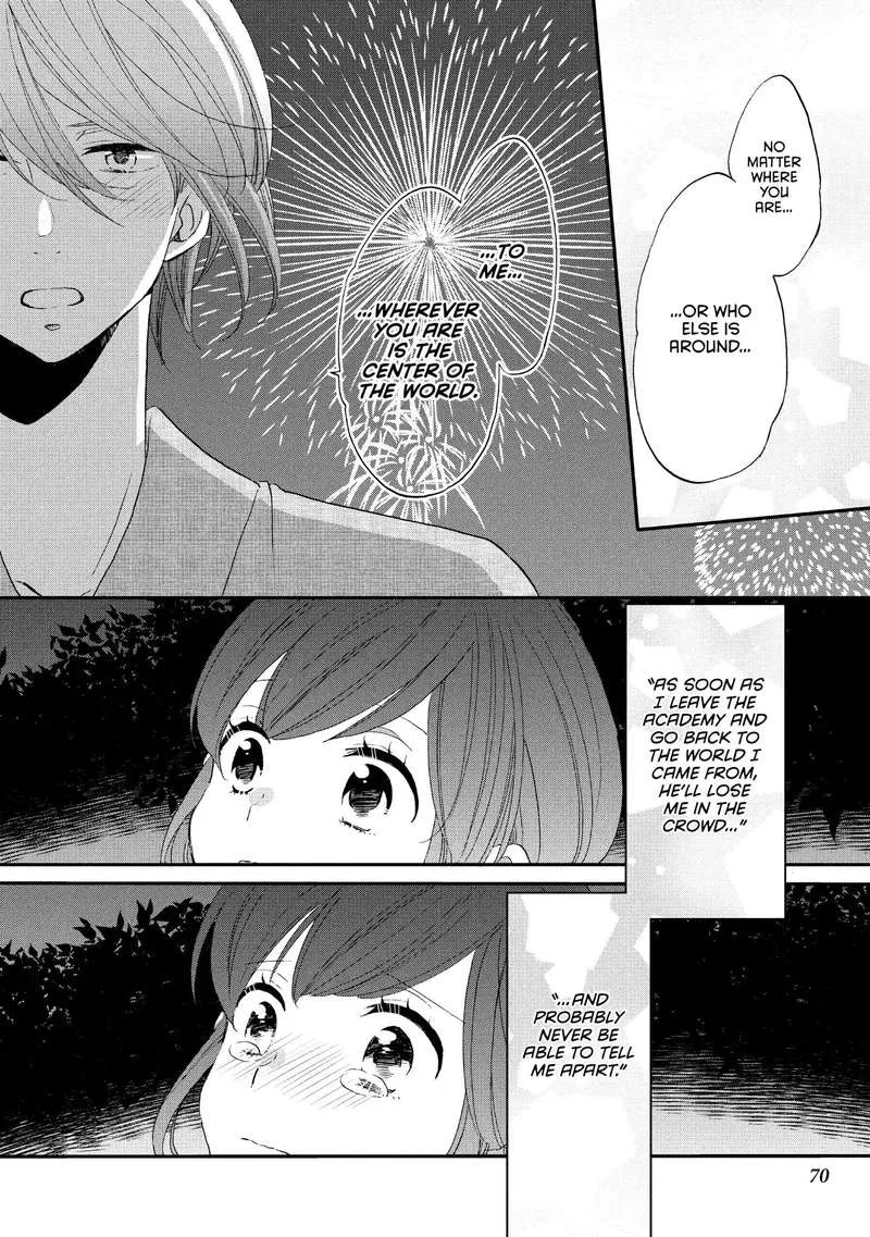 Ouji ga Watashi o Akiramenai! Chapter 17 page 20