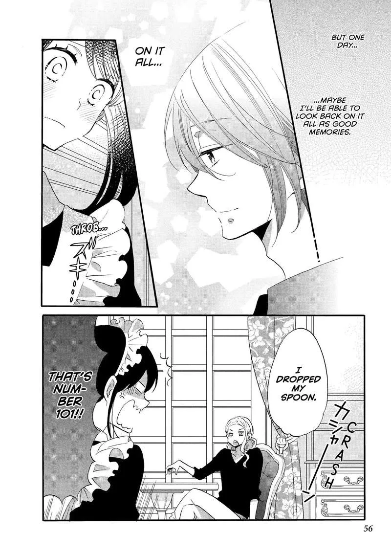 Ouji ga Watashi o Akiramenai! Chapter 17 page 6