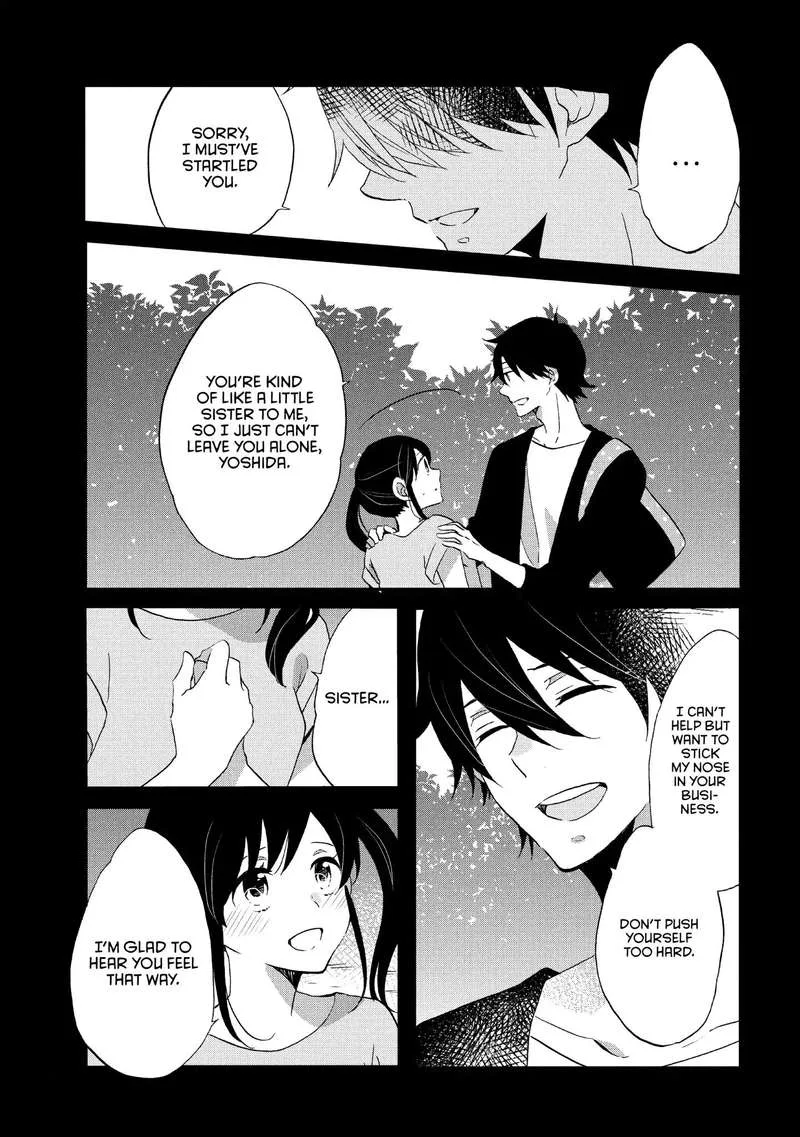 Ouji ga Watashi o Akiramenai! Chapter 17 page 4