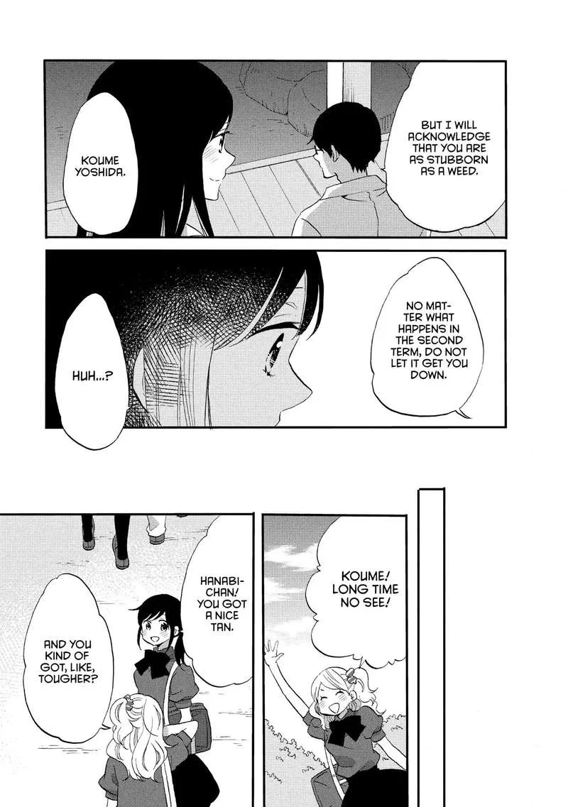 Ouji ga Watashi o Akiramenai! Chapter 18 page 25