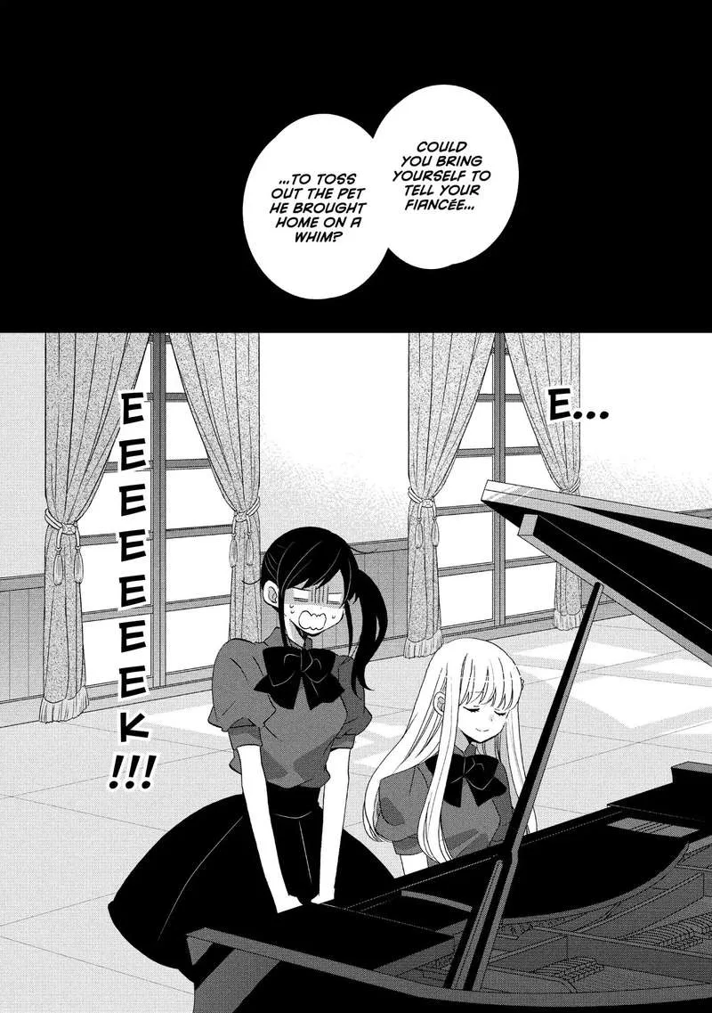 Ouji ga Watashi o Akiramenai! Chapter 19 page 26