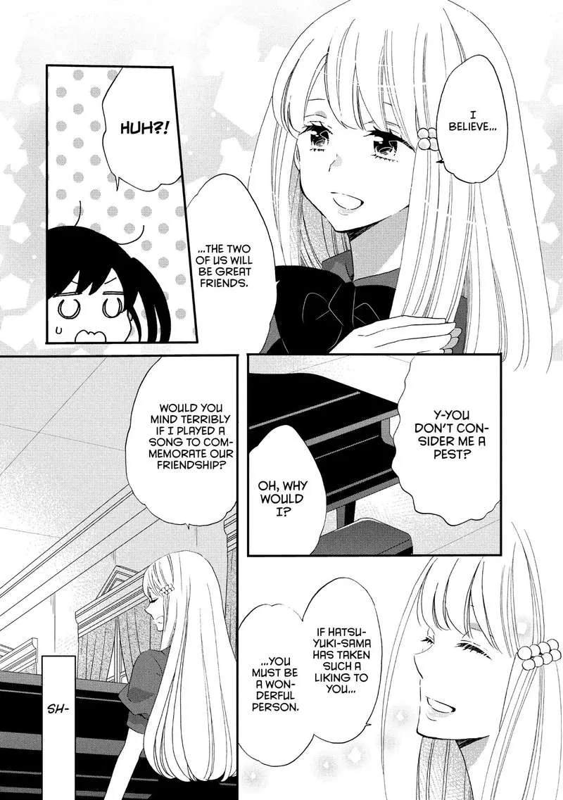 Ouji ga Watashi o Akiramenai! Chapter 19 page 21