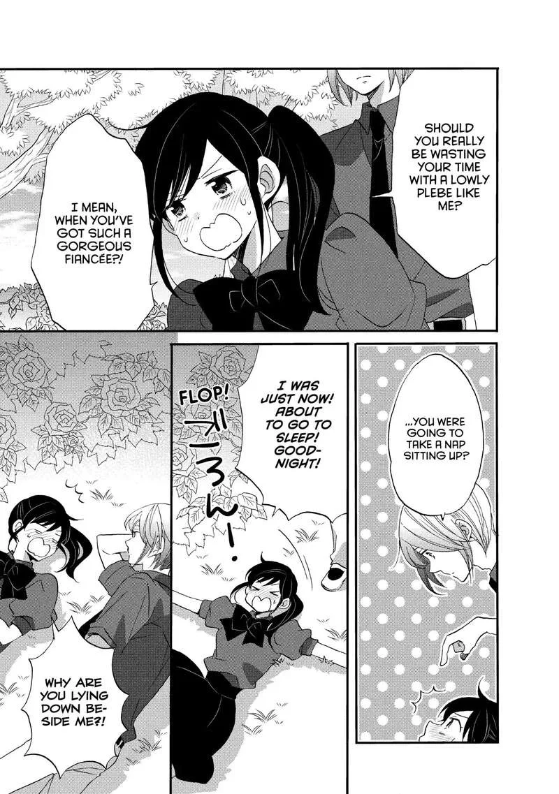 Ouji ga Watashi o Akiramenai! Chapter 19 page 13