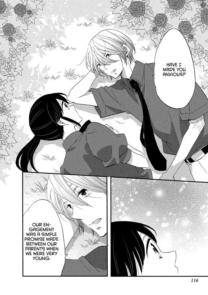 Ouji ga Watashi o Akiramenai! Chapter 19 page 14