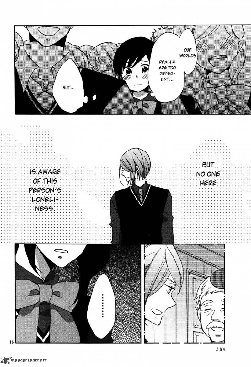 Ouji ga Watashi o Akiramenai! Chapter 2 page 18