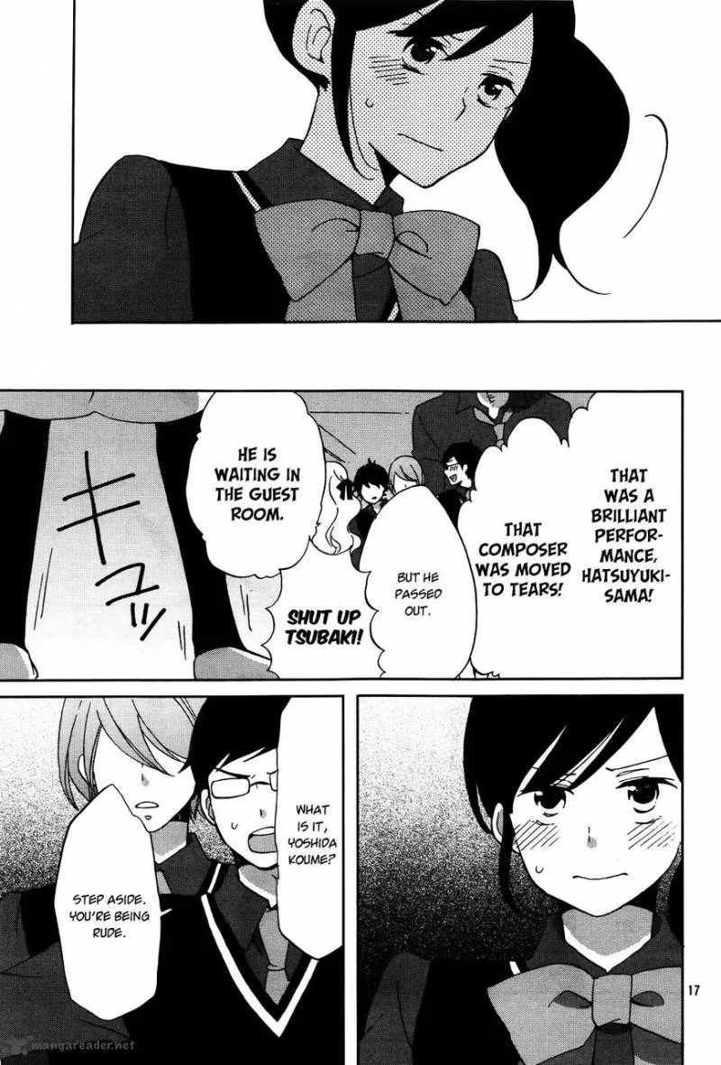 Ouji ga Watashi o Akiramenai! Chapter 2 page 19