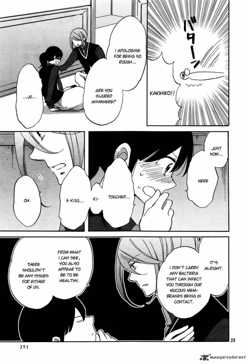 Ouji ga Watashi o Akiramenai! Chapter 2 page 25