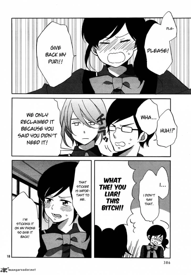 Ouji ga Watashi o Akiramenai! Chapter 2 page 20