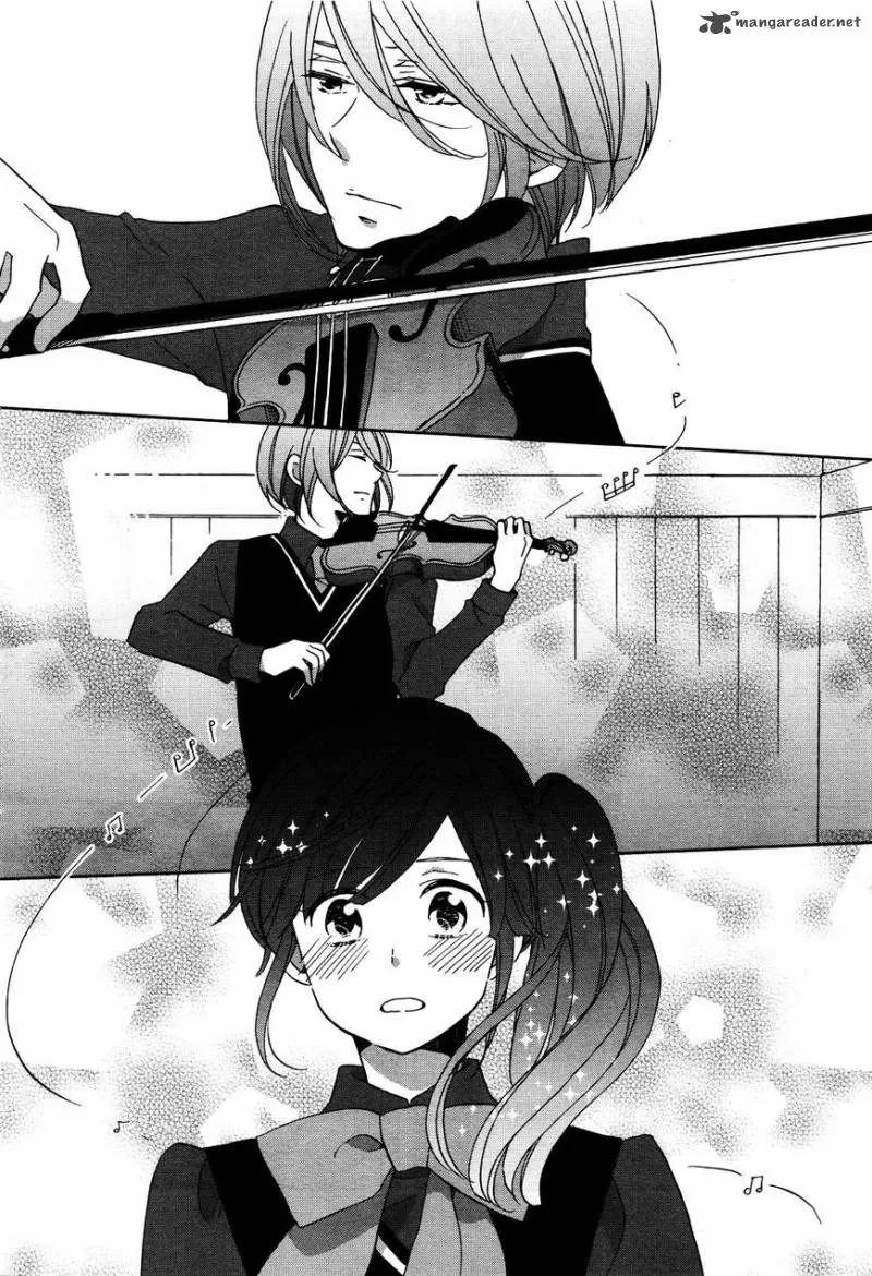Ouji ga Watashi o Akiramenai! Chapter 2 page 16