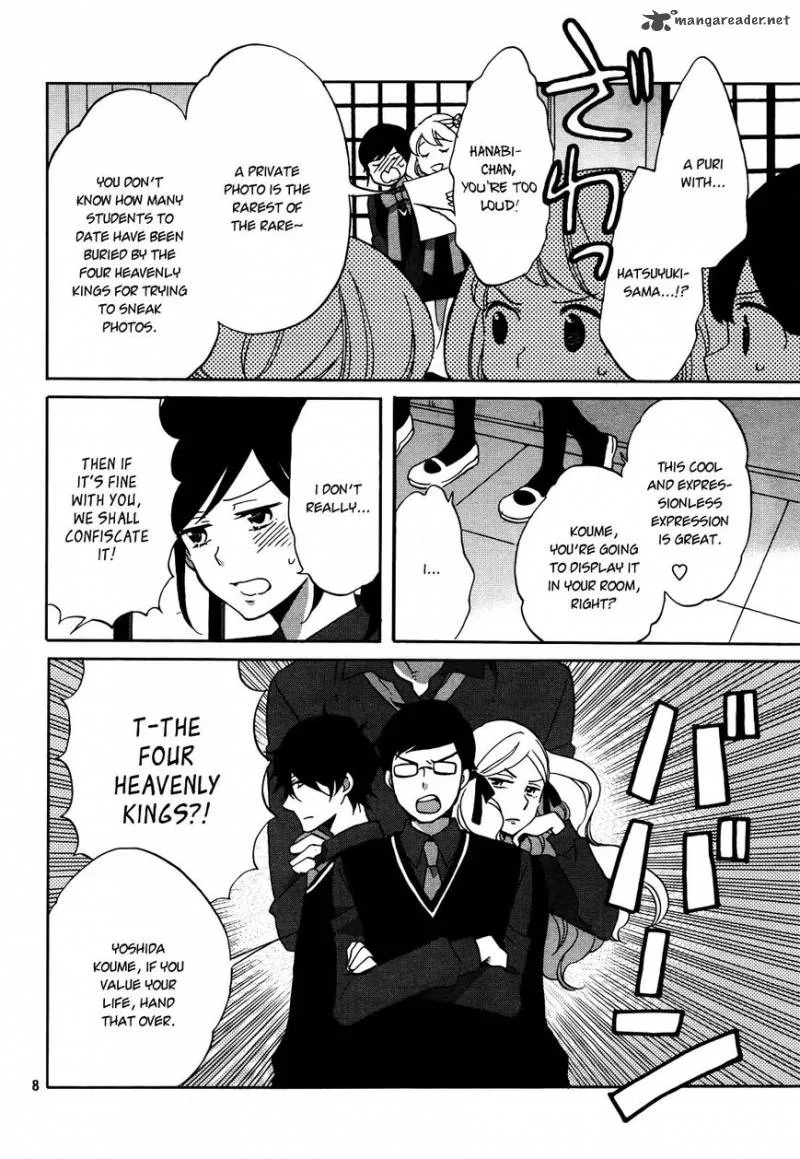 Ouji ga Watashi o Akiramenai! Chapter 2 page 10