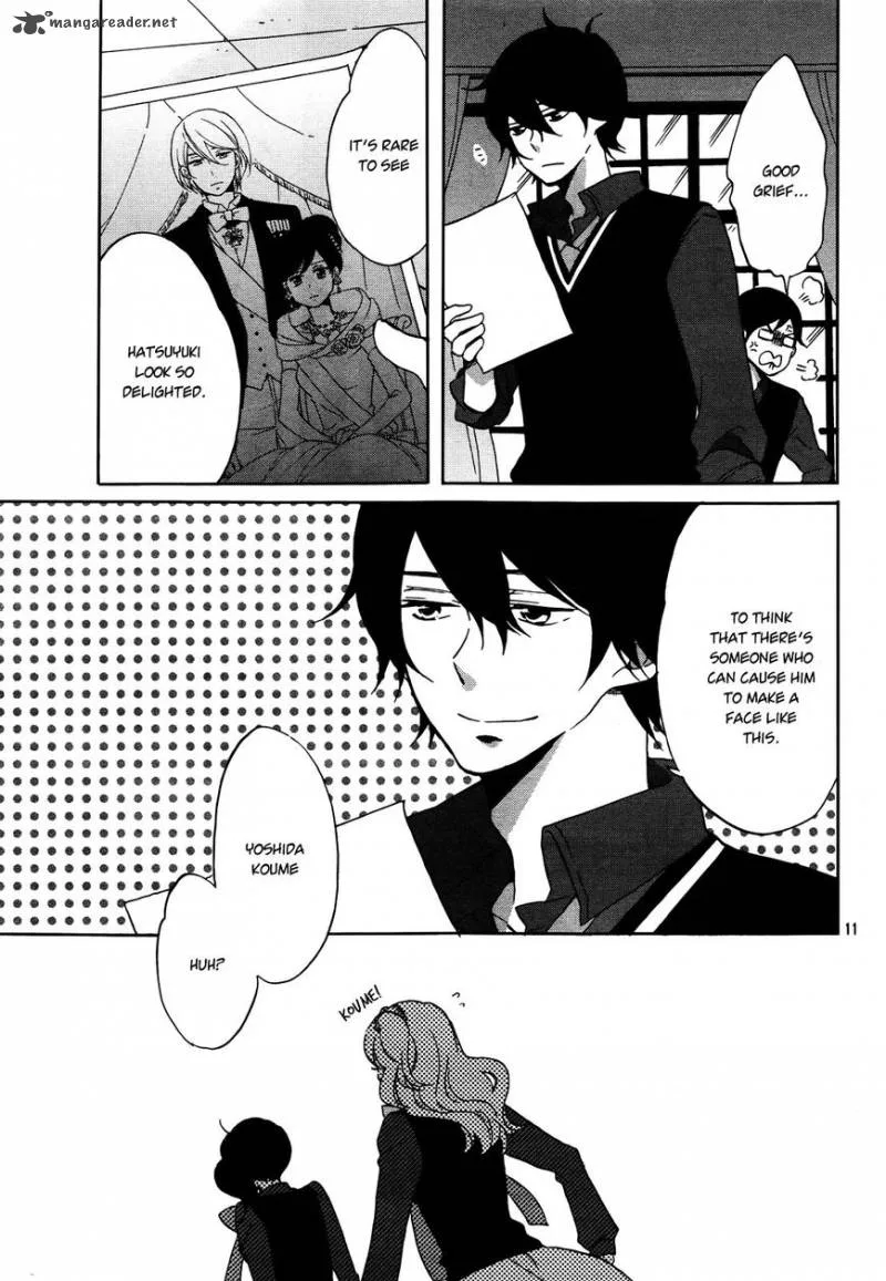 Ouji ga Watashi o Akiramenai! Chapter 2 page 13