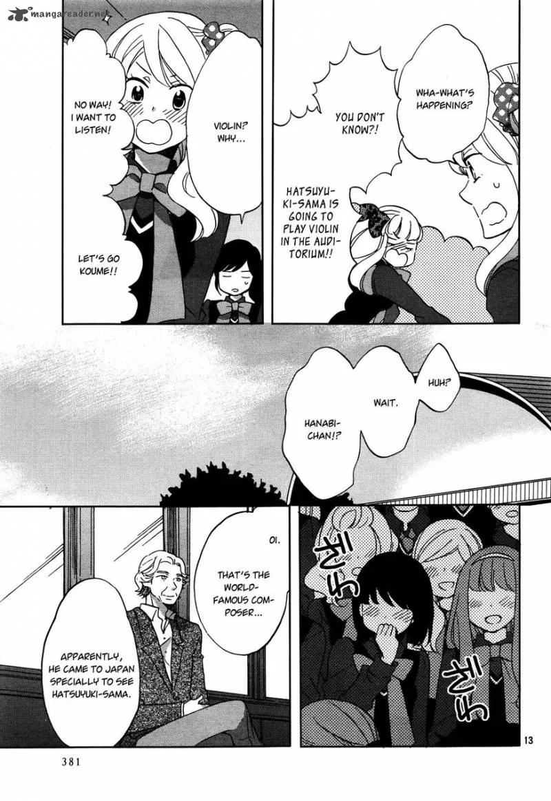 Ouji ga Watashi o Akiramenai! Chapter 2 page 15