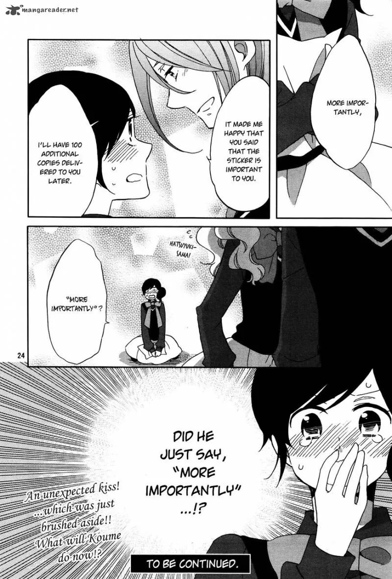 Ouji ga Watashi o Akiramenai! Chapter 2 page 26