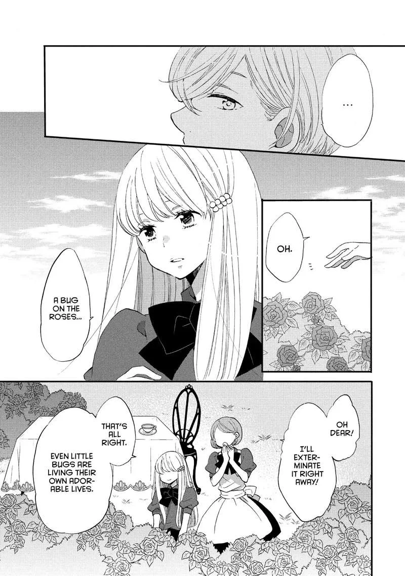Ouji ga Watashi o Akiramenai! Chapter 20 page 20