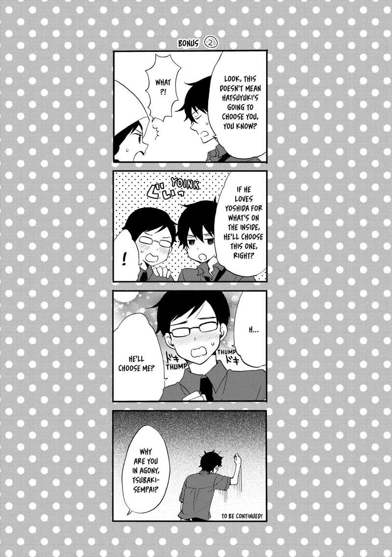Ouji ga Watashi o Akiramenai! Chapter 20 page 29