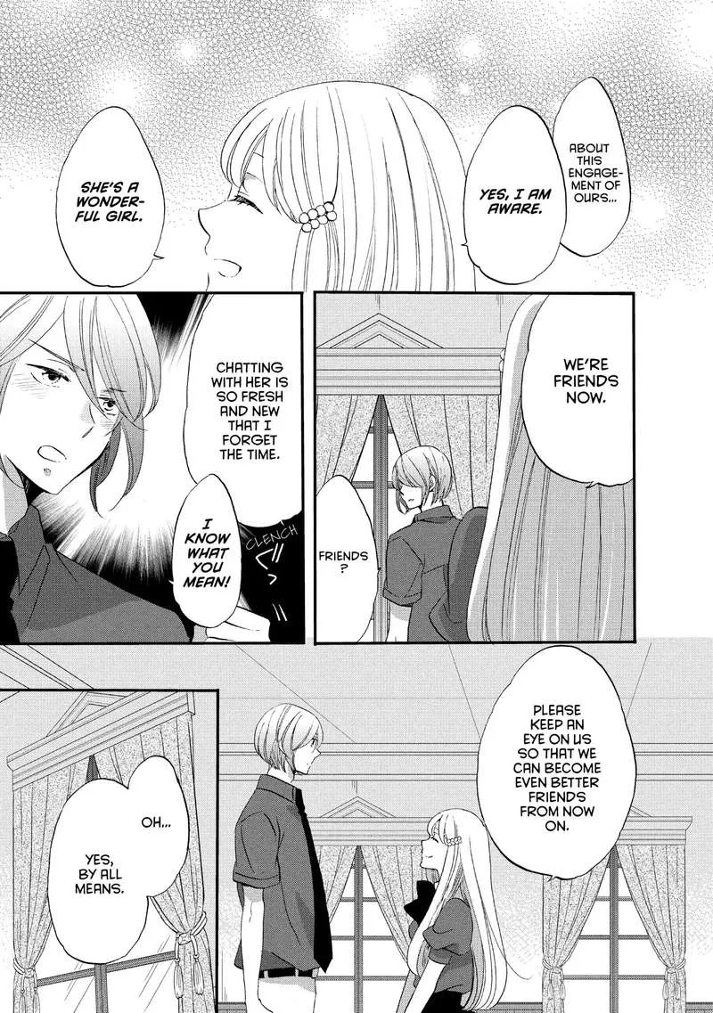 Ouji ga Watashi o Akiramenai! Chapter 20 page 5