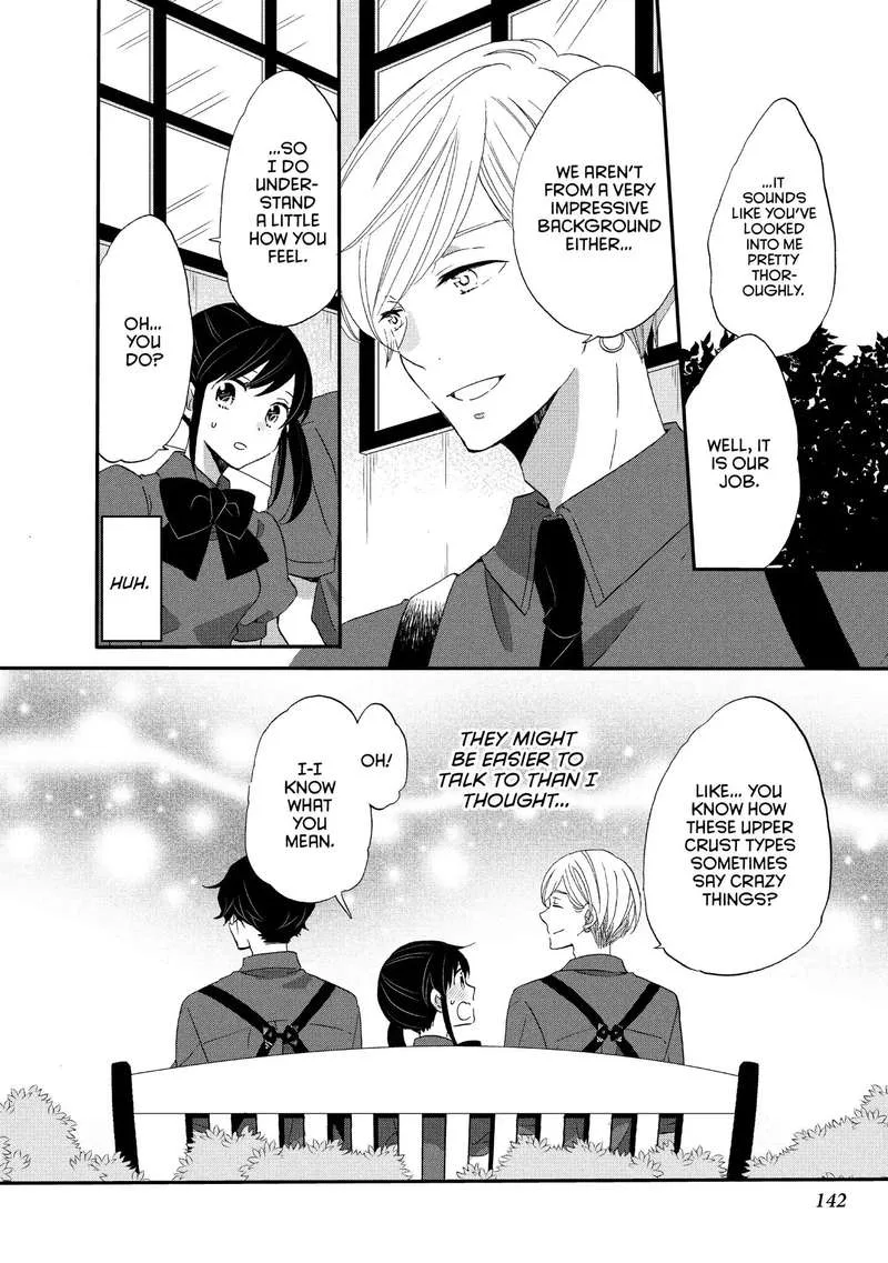 Ouji ga Watashi o Akiramenai! Chapter 20 page 14