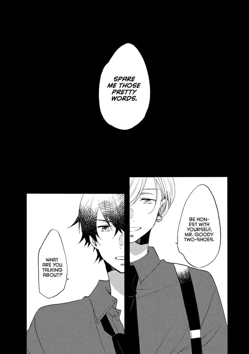 Ouji ga Watashi o Akiramenai! Chapter 20 page 24