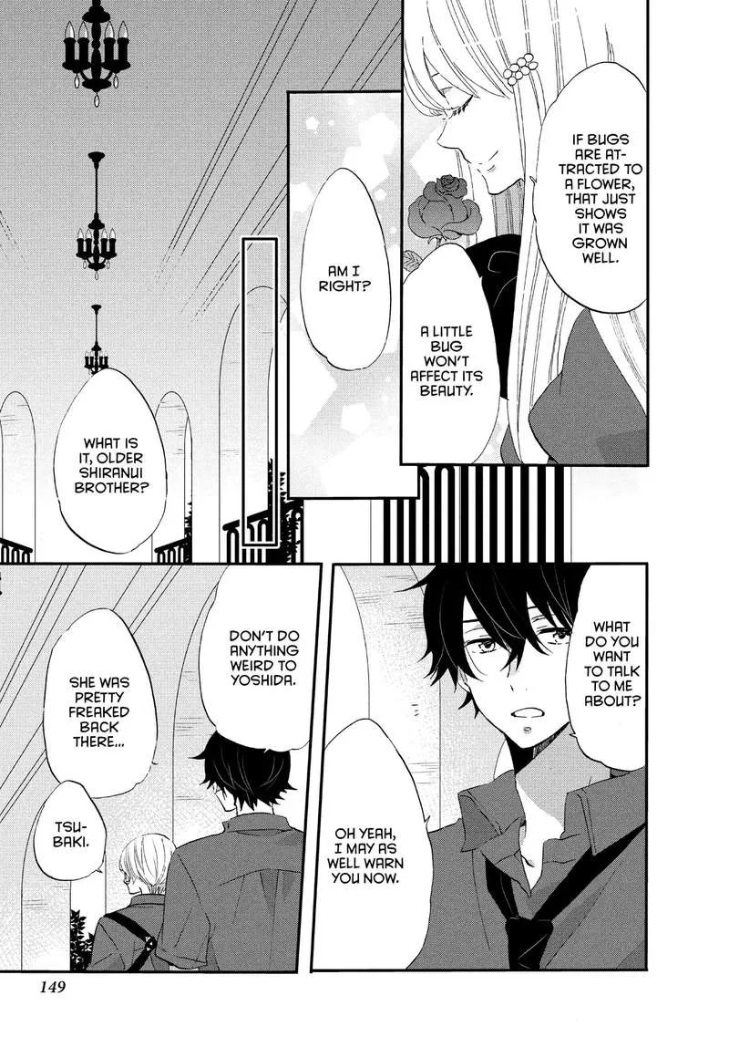 Ouji ga Watashi o Akiramenai! Chapter 20 page 21
