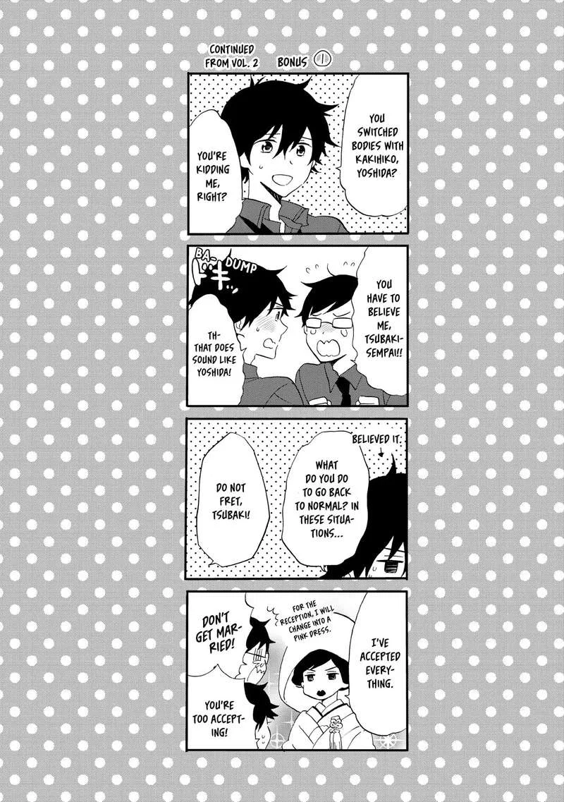 Ouji ga Watashi o Akiramenai! Chapter 20 page 28