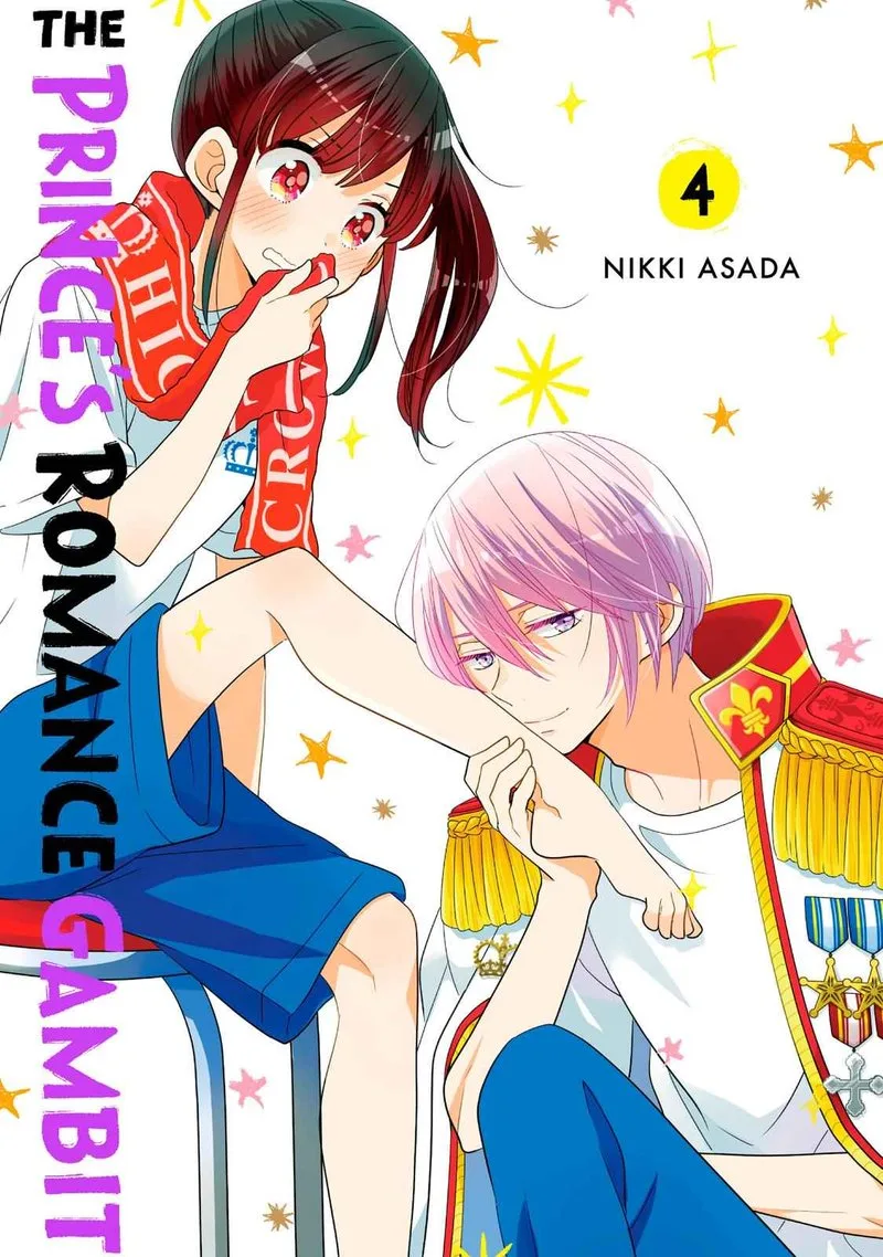 Ouji ga Watashi o Akiramenai! Chapter 21 page 1