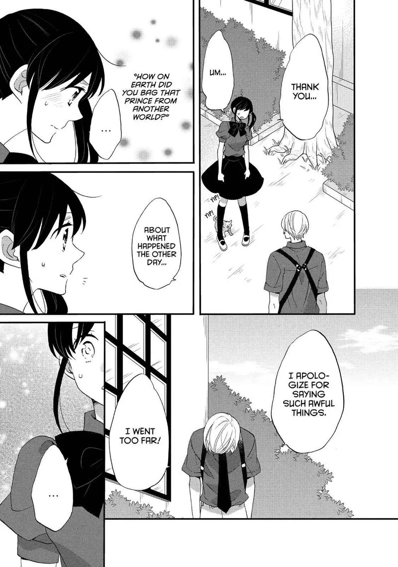 Ouji ga Watashi o Akiramenai! Chapter 21 page 10