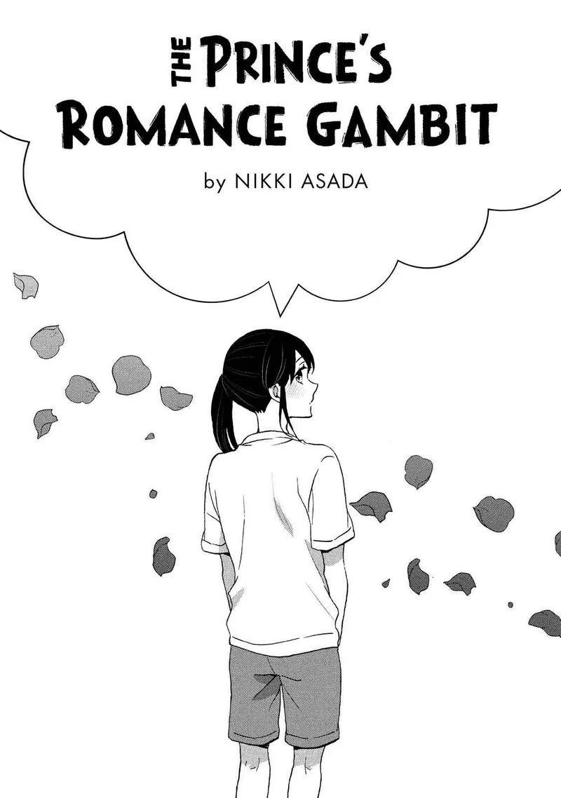Ouji ga Watashi o Akiramenai! Chapter 21 page 2