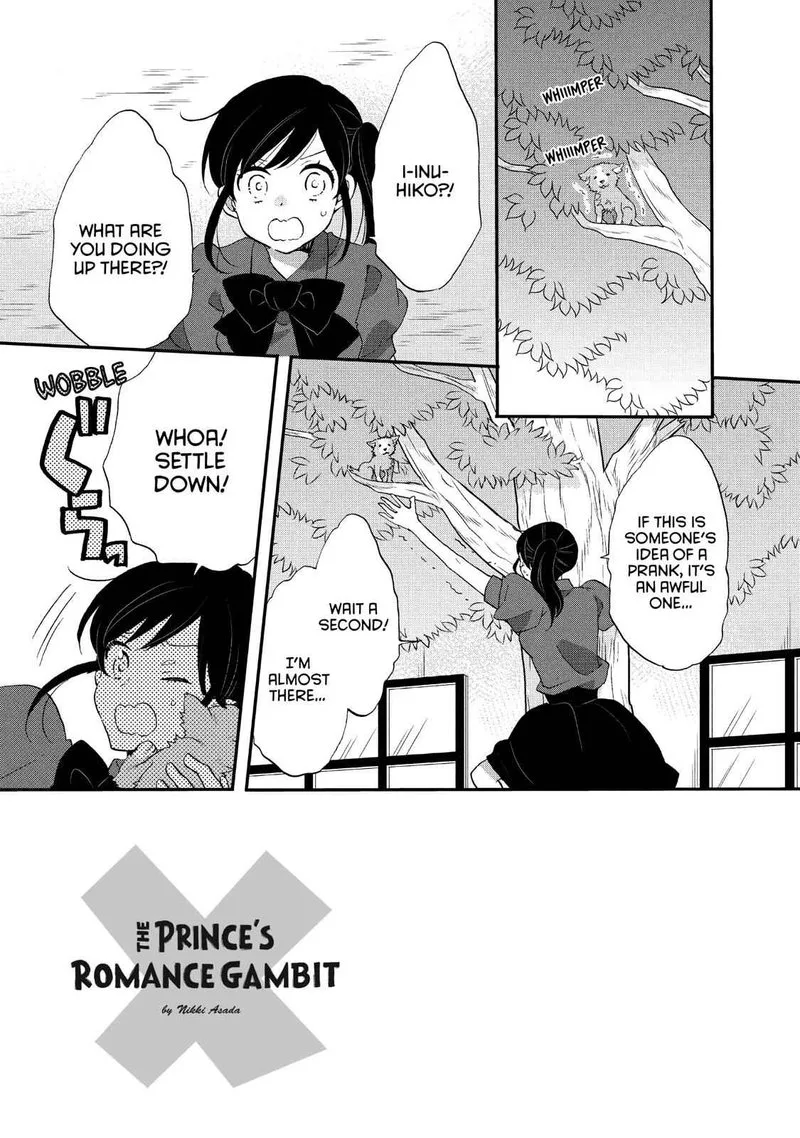 Ouji ga Watashi o Akiramenai! Chapter 21 page 8