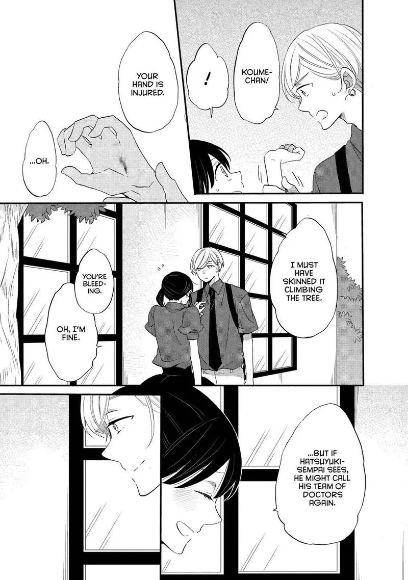 Ouji ga Watashi o Akiramenai! Chapter 21 page 14