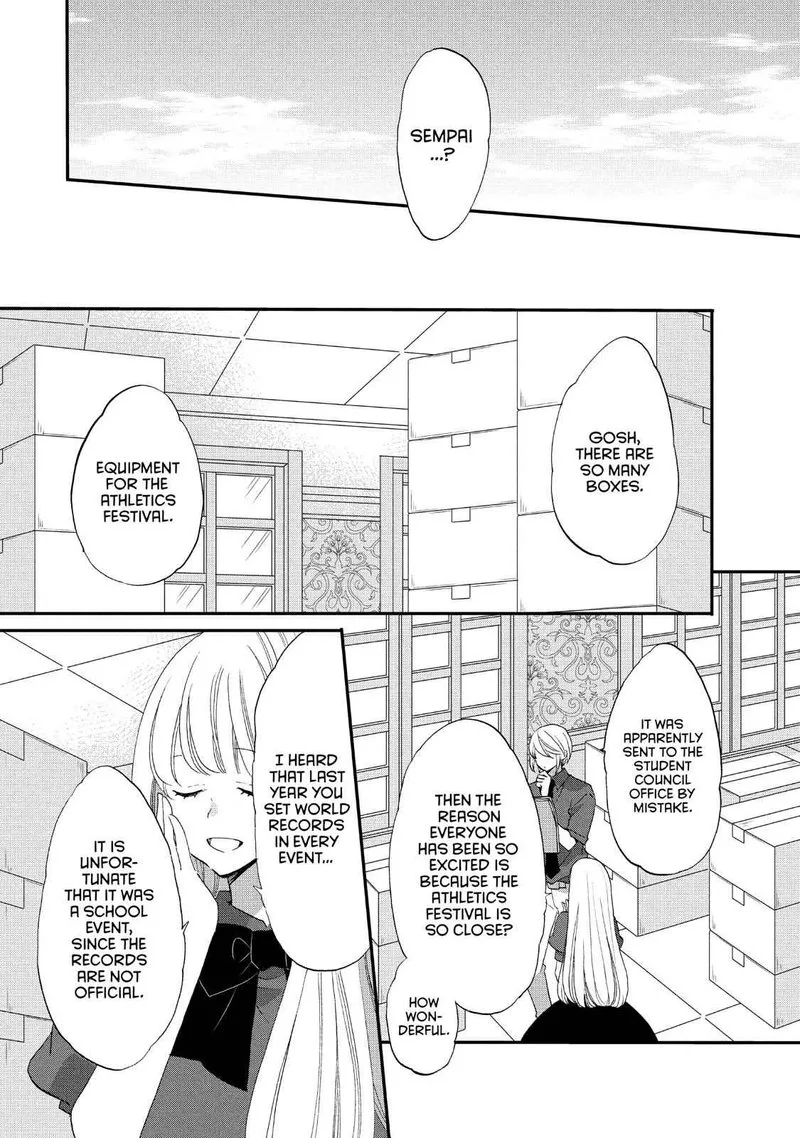 Ouji ga Watashi o Akiramenai! Chapter 21 page 18