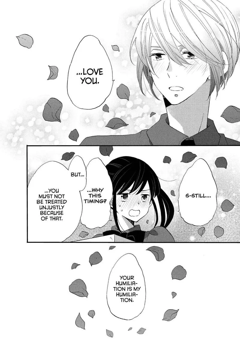 Ouji ga Watashi o Akiramenai! Chapter 21 page 25