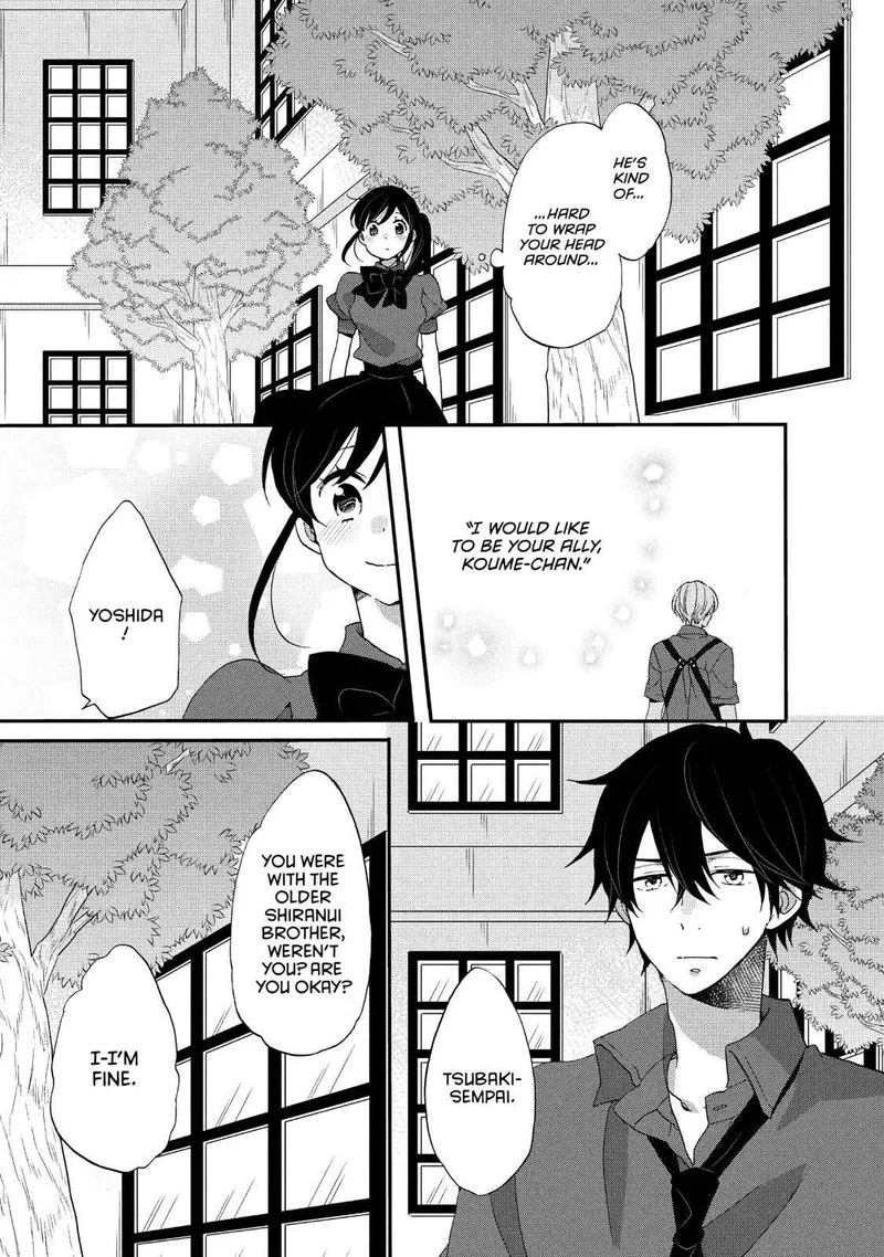 Ouji ga Watashi o Akiramenai! Chapter 21 page 16