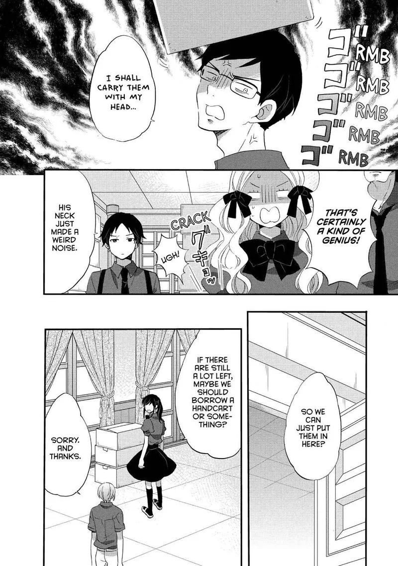 Ouji ga Watashi o Akiramenai! Chapter 21 page 29