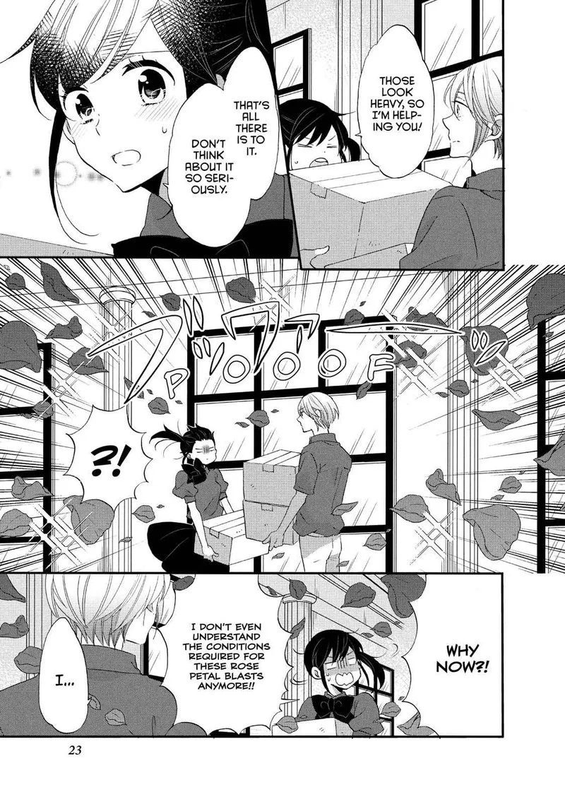 Ouji ga Watashi o Akiramenai! Chapter 21 page 24