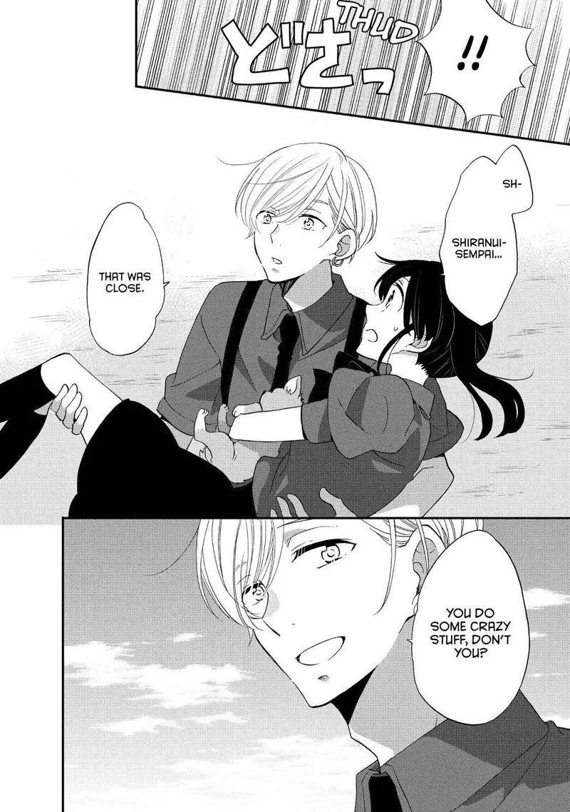 Ouji ga Watashi o Akiramenai! Chapter 21 page 9