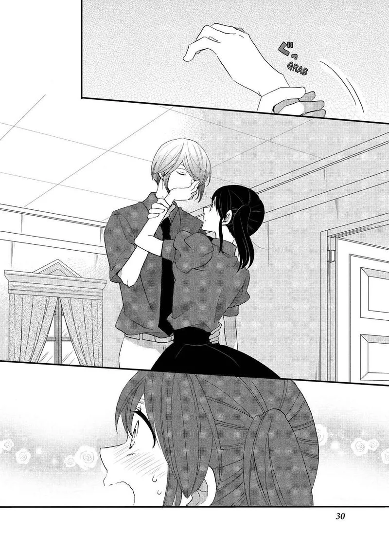 Ouji ga Watashi o Akiramenai! Chapter 21 page 31
