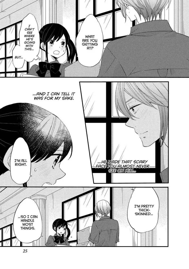 Ouji ga Watashi o Akiramenai! Chapter 21 page 26