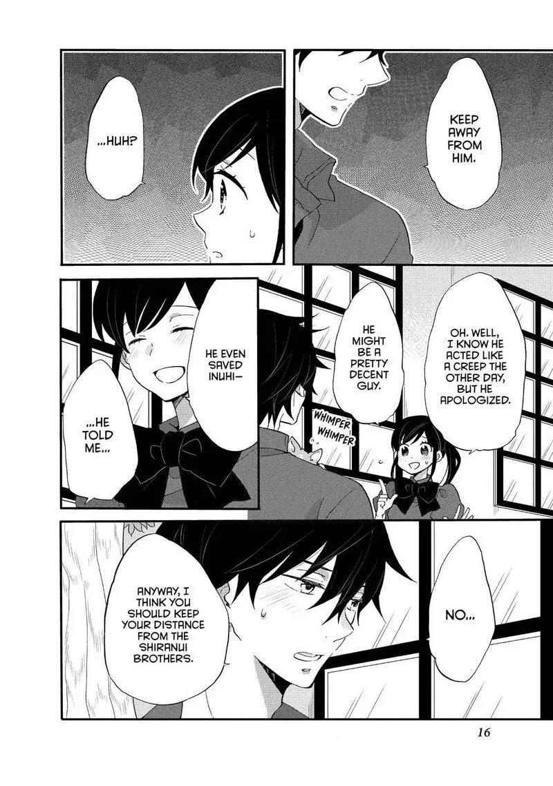 Ouji ga Watashi o Akiramenai! Chapter 21 page 17
