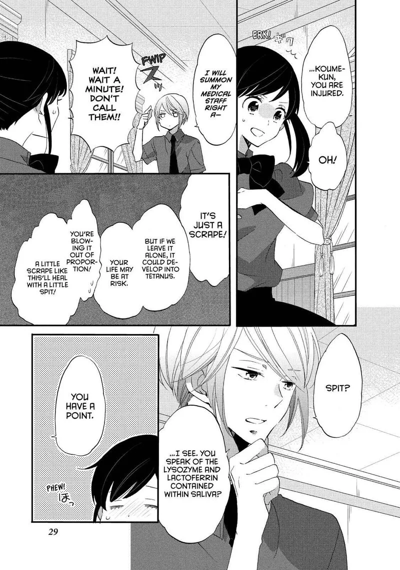 Ouji ga Watashi o Akiramenai! Chapter 21 page 30