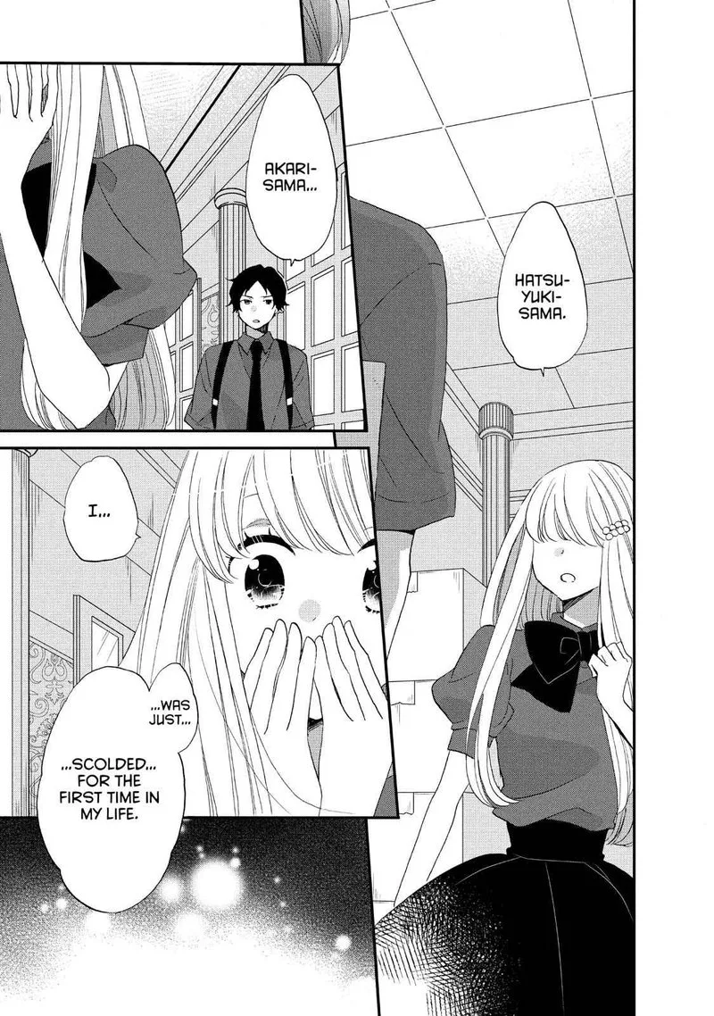 Ouji ga Watashi o Akiramenai! Chapter 21 page 22