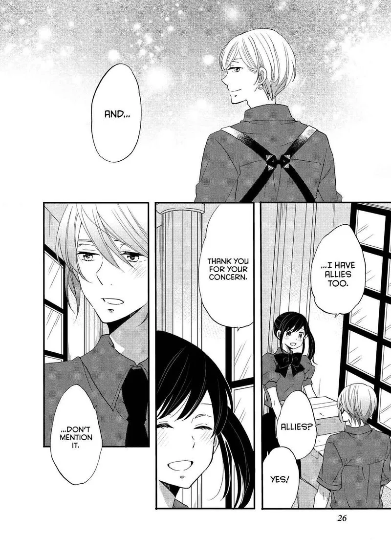 Ouji ga Watashi o Akiramenai! Chapter 21 page 27